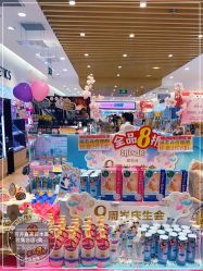 -cocokarafine可开嘉来