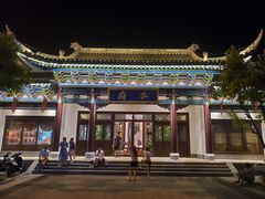 -靖西锦绣古镇景区