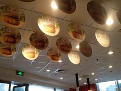 -麦当劳(百联西郊购物中心店)