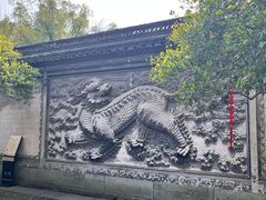 -天一阁博物院