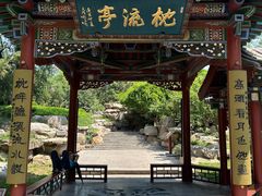 -晋祠公园