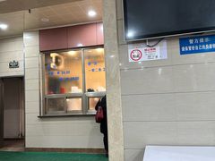 -新川饮食(新川小区店)