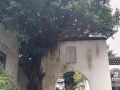 -三坊七巷历史文化街区