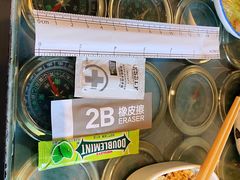 -8号苑自助烤场(西单店)