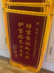 -僖僖月子中心·僖玥馆