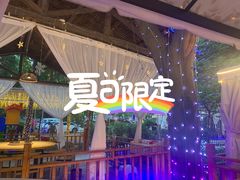-醉二娘正宗西昌火盆烧烤(大丰店)
