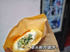 -老味茶屋(川沙老街店)