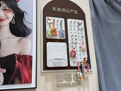 -海马体照相馆(成都来福士广场店)