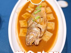 黄鱼手工年糕-三利音·玖弄小鲜(浦东嘉里城店)