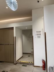 点击看大图 -圣提生活馆
