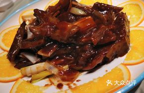 Mashed Pepper Sea Cucumber