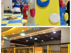 -天空之城欢乐嘉年华苏州店(环球188广场店)