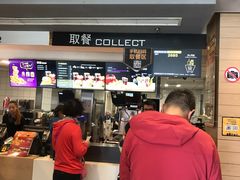 -麦当劳(祈年大街店)