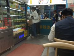 -菲哥麻辣烫(贵山小区店)