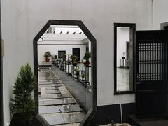 -稍可轩博物馆餐厅