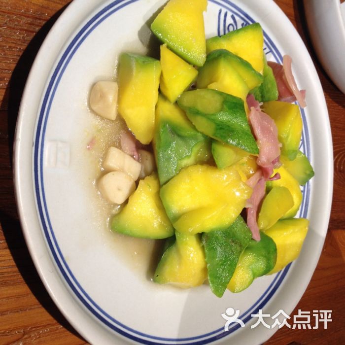 云海肴云南菜(海岸城店)诺邓火腿焖小瓜图片 - 第1张