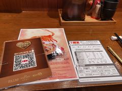 -豚王拉面(澳门银河店)