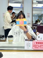 -镁连社·美联社