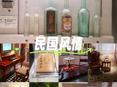 -荔湾博物馆