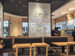 -皇城坝小吃(科华成都王府井购物中心店)