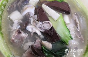 Mixed Pork Offal Salad