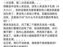 -海底捞火锅(江宸天街店)