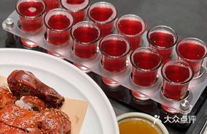 Flaxseed Crispy Duck