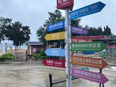 -阿弟特色海鲜餐厅·大排档(平潭店)