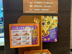 -汉堡王(仲盛世界商城店)