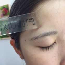-谜秀韩式半永久纹眉纹绣洗眉
