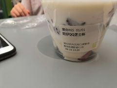 -奈雪的茶(凯德新都心店)
