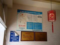 -熊家婆冰粉(天乙街店)