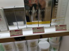 -瑞丽口岸免税店