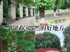 -沙河三洞古桥公园