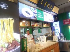 -黑窑厂糖油饼烤鸭·清真菜(旗舰店)