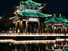 -南通濠河风景名胜区