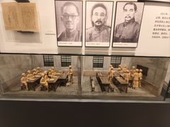 -马相伯故居