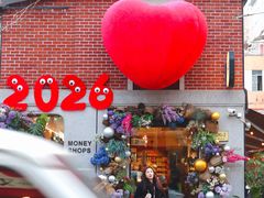 -Money Shops(愚园路店)