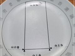 -姥姥家春饼店(惠新东街店)