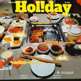永远不会踩雷的火锅[火锅]