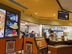 -麦当劳(方大城店)
