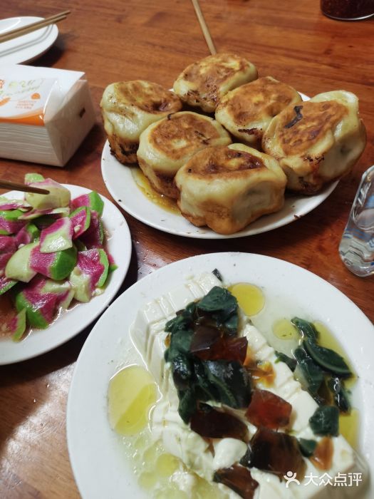 宝瑞门钉肉饼店图片