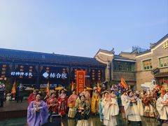 -东西巷