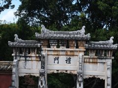 -建水文庙