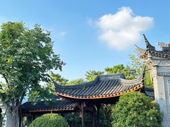 -南湖宾馆·鸳湖阁全日制餐厅