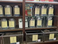 -张一元(总店)