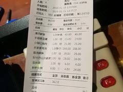 账单-黑鸡小馆(金源店)