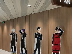 -曹杨影城(曹杨店)