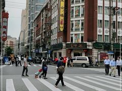-燕云楼(云南路店)