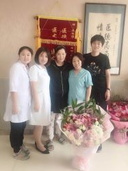 -美德因妇儿医院